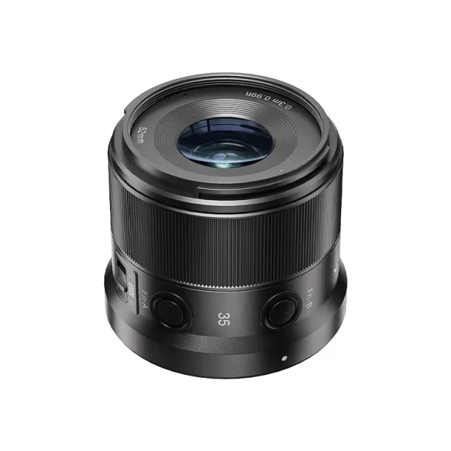 Yongnuo YN11mm F1.8Z DA DSM WL