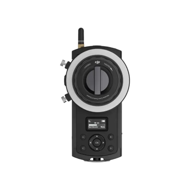DJI Focus