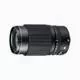 Fujifilm GF120mmF4 R LM OIS WR Macro