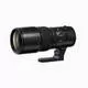 Fujifilm GF500mmF5.6 R LM OIS WR
