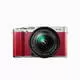 Fujifilm X-A1