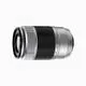 Fujifilm XC50-230mmF4.5-6.7 OIS II