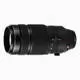 Fujifilm XF100-400mmF4.5-5.6 R LM OIS WR