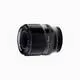Fujifilm XF60mmF2.4 R Macro