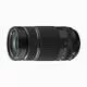 Fujifilm XF70-300mmF4-5.6 R LM OIS WR