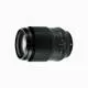 Fujifilm XF90mmF2 R LM WR