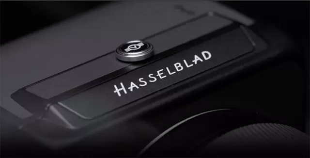 Hasselblad 907X Special Edition