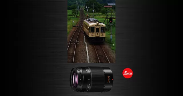 Panasonic Lumix LEICA DG 35-100mm F2.8