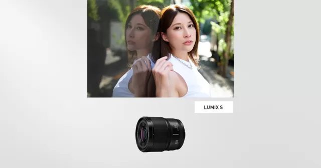 Panasonic Lumix LUMIX S 35mm F1.8