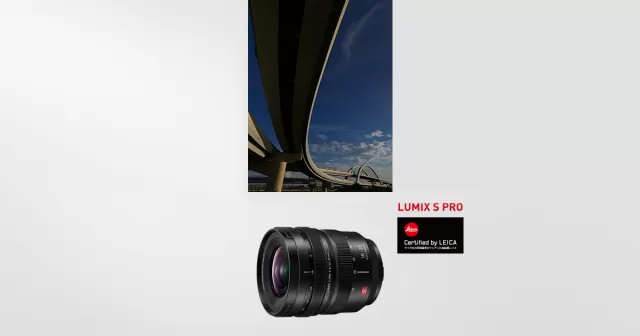 Panasonic Lumix LUMIX S PRO 16-35mm F4