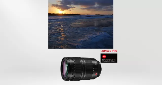 Panasonic Lumix LUMIX S PRO 24-70mm F2.8