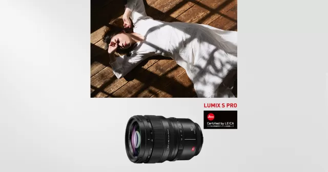 Panasonic Lumix LUMIX S PRO 50mm F1.4