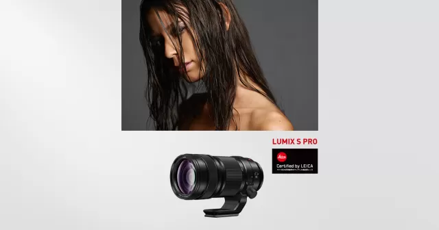 Panasonic Lumix LUMIX S PRO 70-200mm F4