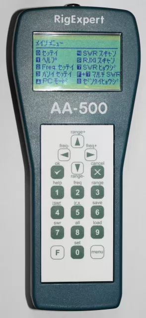 RigExpert AA-500