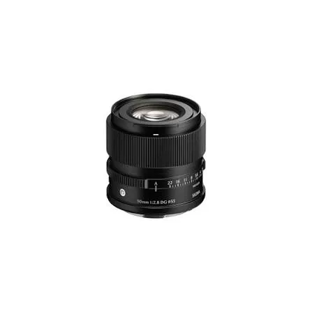 Sigma 90mm F2.8 DG | Contemporary (Sony E-mount)