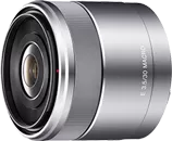 Sony E 30mm F3.5 Macro (SEL30M35)