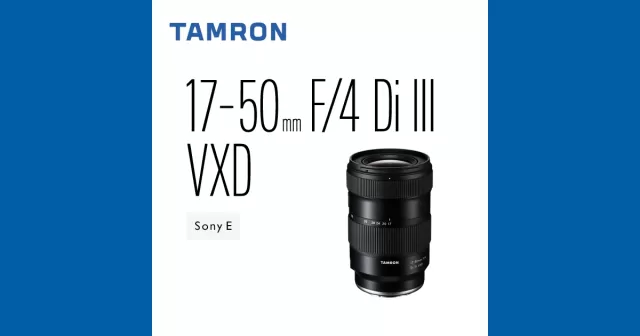 Tamron 17-50mm F/4 Di III VXD (SONY E)