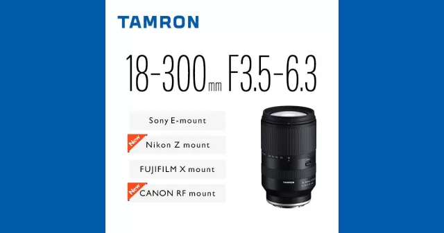 Tamron 18-300mm F/3.5-6.3 Di III-A VC VXD (FUJIFILM X)