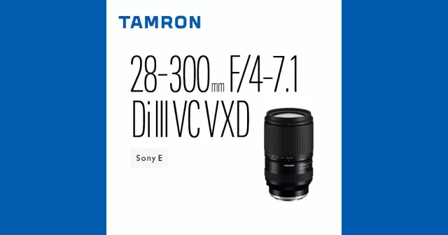Tamron 28-300mm F/4-7.1 Di III VC VXD (SONY E)