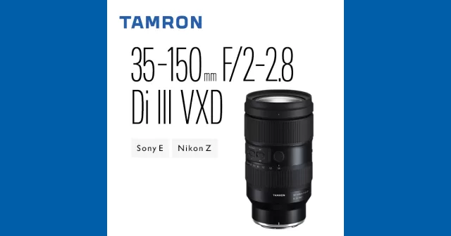 Tamron 35-150mm F/2-2.8 Di III VXD (NIKON Z)