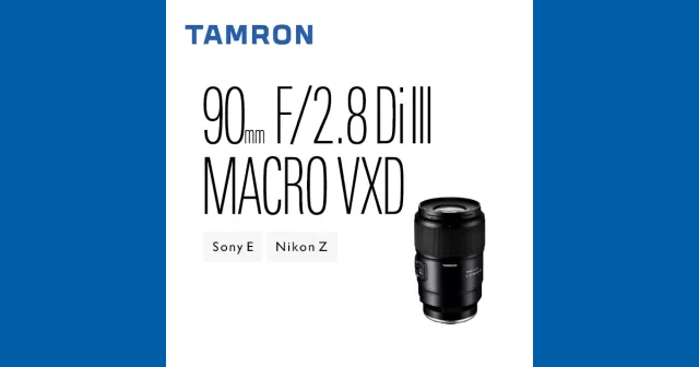 Tamron 90mm F/2.8 Di III MACRO VXD (NIKON Z)