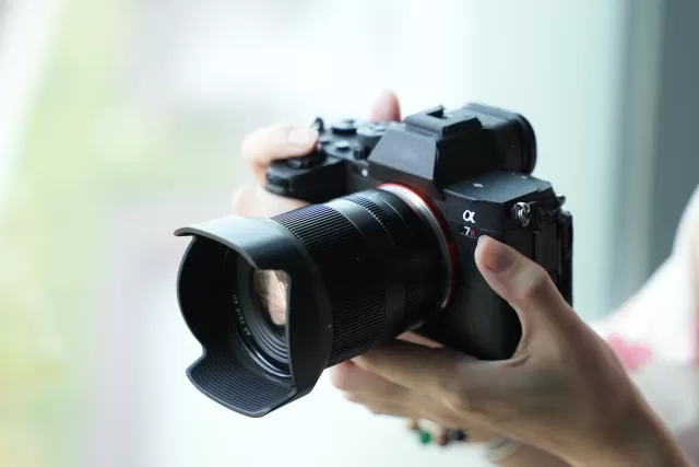 TTArtisan AF 75mm F2 (sony-e-mount)
