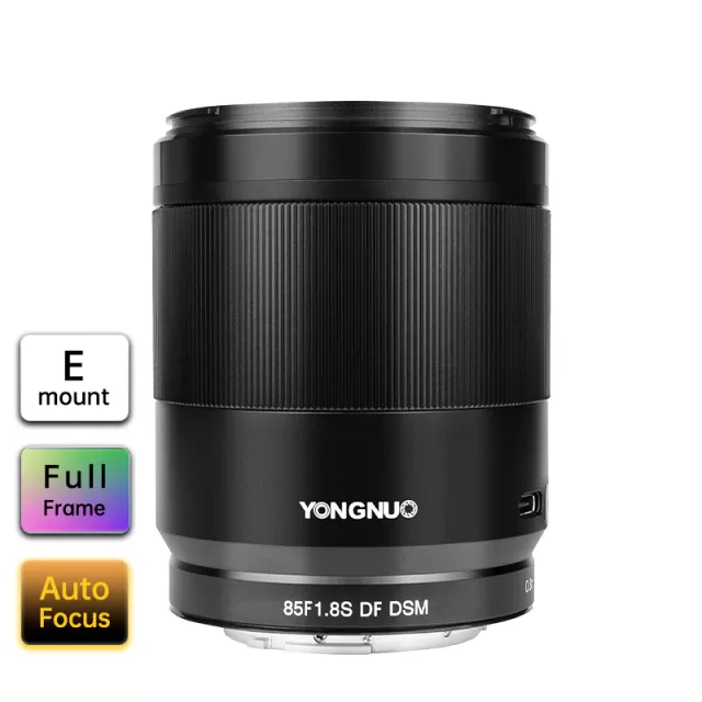 Yongnuo 85F1.8S DF DSM