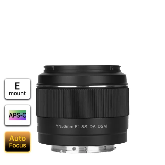 Yongnuo YN50mm F1.8S DA DSM