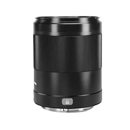 Yongnuo YN85mm F18R DF DSM