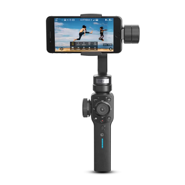 Zhiyun SMOOTH 4